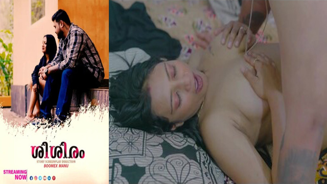 Sisiram 2025 – Malayalam Uncut Boomex Feniseries Video