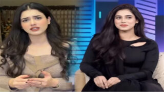 Alina Amir Viral Mms Video