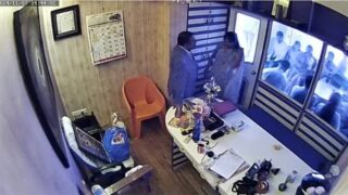 Nashik Astrologer Part 8 Office & Home Leaked