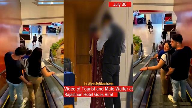 Bhabhi provoked waiter for sex in hotel in Rajasthan Leaked